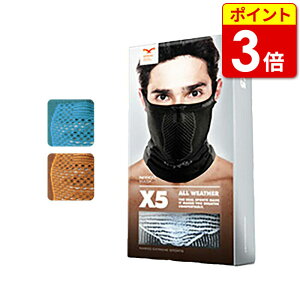 yXP3{}\ԒzNAROO MASK X5iubN/u[AubN/IWji[}XN