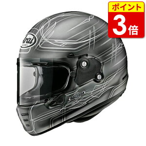 yXP3{}\ԒzAC pChlI rX^ O[() ARAI RAPIDE NEO VISTA oCN wbg ttFCX  