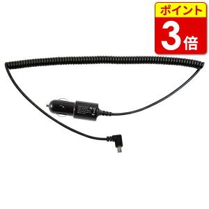 �ySENA�E�Z�i�z�y�I�v�V�����p�[�c�zSC-A0125�@20S�@mini�@USB�@�ԍڃV�K���b�g�d���`���[�W���[�@5V(A-type)