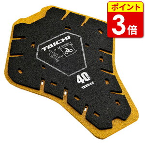 yXP3{}\ԒzyRS TAICHIERS^C`zTRV044@CEobNveN^[