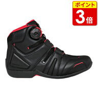 【RS TAICHI・アールエスタイチ】RSS006　DRYMASTER BOA　ドライマスター　ボア　ライディングシューズ　…