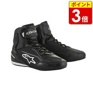 【特別価格】アルパインスターズ ファスター3(2510219)ブラック(10) ALPINESTARS FASTER-3 SHOES ライデ…