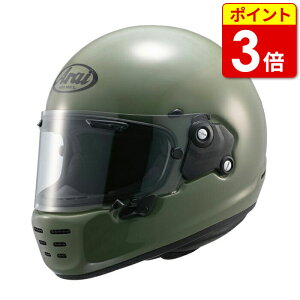 �A���C ���p�C�h�l�I LTD ARAI RAPIDE-NEO LTD ���X�O���[�� ��C�I���W�i�� �o�C�N �w�����b�g �t���t�F�C�X ���������� �������