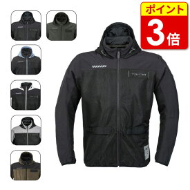 【当店ポイント3倍！お買い物マラソン期間中】RSタイチ RSJ334 エアーフリップパーカ 26春夏 レディースサイズあり ペアルック バイク ウェア