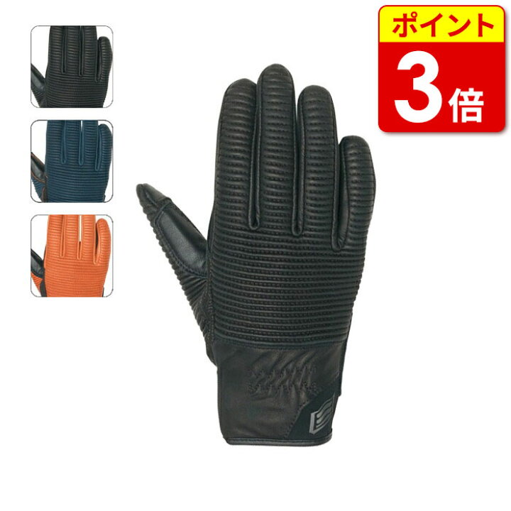 楽天市場】【当店ポイント3倍！お買い物マラソン期間中】HYOD 