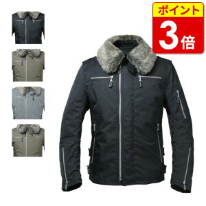 yXP3{}\Ԓzy݌ɏIzp[GCW PJ-22201 FURC_[X WPbg H~ h fB[XTCY yAbN oCN EFA AEgbg