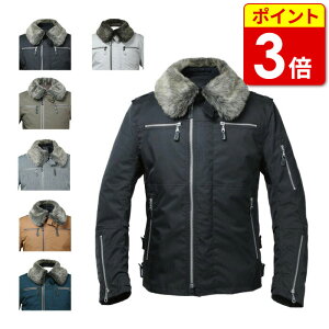 yXP3{}\Ԓzy݌ɏiIz p[GCW PJ-23201 FURC_[X WPbg H~ h fB[XTCY yAbN oCN EFA AEgbg