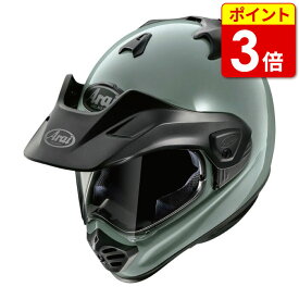 【当店ポイント3倍！お買い物マラソン期間中】アライ TOUR-CROSS V イーグルグレー バイク ヘルメット オフロード かっこいい おしゃれ