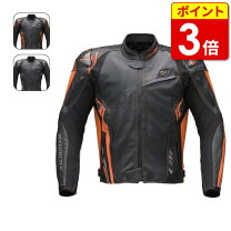 楽天市場】hyod レザージャケットの通販