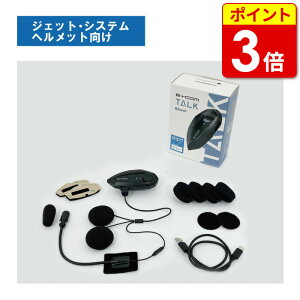 yXP3{}\ԒzTCnEX B+COM TALK nCubhA[}CNUNIT(00082415)(4541408007162)