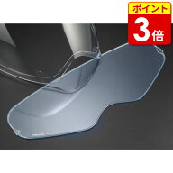 【当店P3倍！5月16日1:59まで】アライ VAS-A MVピンロック120XLT クリアー(011084)