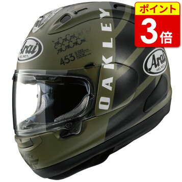 楽天市場】アライヘルメット GP6S 4輪用 SNELL SA2020 FIA8859-2015 