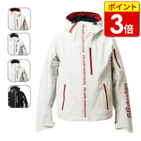 【当店ポイント3倍！お買い物マラソン期間中】56design クシタニ AXIS JACKET (KJ0601) 26春夏