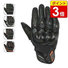 【当店ポイント3倍！お買い物マラソン期間中】ヒョウドウ HSG517S ST-X CORE WINTER GLOVES 秋冬 カーボンプロテクター バイク グローブ 手袋 スマホ