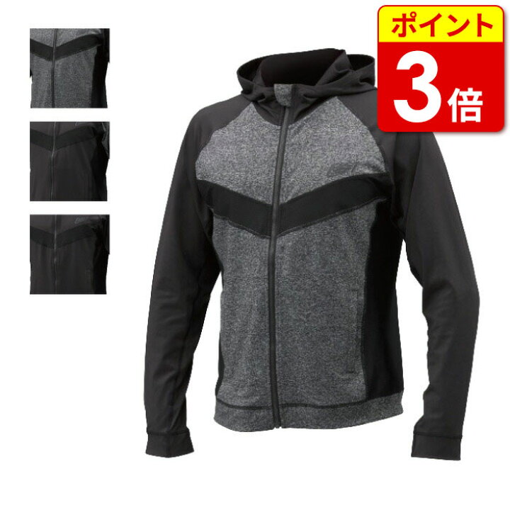 楽天市場】【当店ポイント3倍！お買い物マラソン期間中】ヒョウドウ 