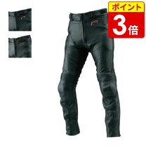 楽天市場】hyod レザー パンツの通販