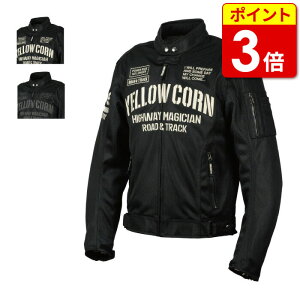yXP3{}\ԒzyĒl܂IzCG[R[ YB-3110 MESH JACKET t bVWPbg oCN EFA AEgbg