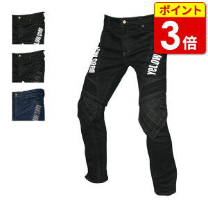 yXP3{}\Ԓzyl܂IzCG[R[ YRP-101 Protective Stretch Pants t pc oCN EFA