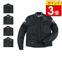 楽天市場】バイク ジャケット 在庫処分（バイク用品｜車用品・バイク 