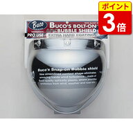 【当店P3倍！5月16日1:59まで】【Buco・ブコ】BUCO シールド　ボルトオン バブルシールド WITH シールド…