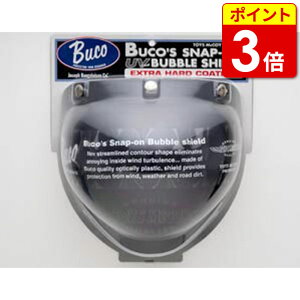 �yBuco�E�u�R�zBUCO �V�[���h�@�X�i�b�v�I�� �o�u�� �V�[���h�@�G�N�X�g�� �n�[�h�R�[�e�B���O�@UV�J�b�g �^�C�v