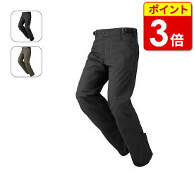 【当店ポイント3倍！お買い物マラソン期間中】RSタイチ RSY557 WP スマート オーバーパンツ 25秋冬