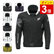 楽天市場】ジャケット メッシュ hyodの通販