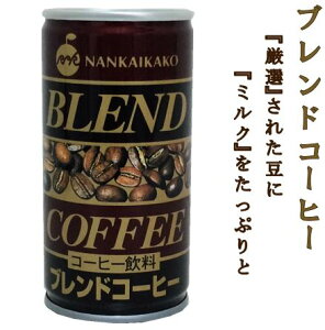 yCʍHz@iJC@uhR[q[@190g^30ʁy2P[XȏőzygRzylîjΉijzyEΕEE蕨ɁzyIꂽR[q