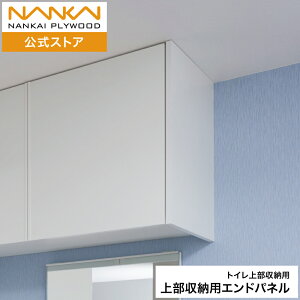 gC㕔[pGhpl gC[ Ghpl DIY CvCEbh JSEP-CW