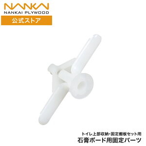 gC㕔[ ΍p{[hpŒp[c [ gC[ ǖʎ[ Ǖt[ VXe[  X tH[ DIY CvCEbh TJ-KP