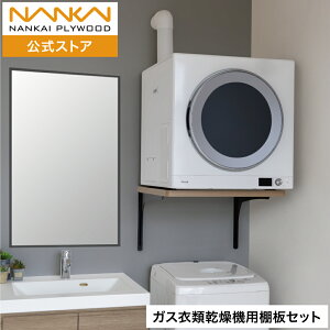 �J?�X�ߗފ����@�p�I�Z�b�g ���������p�� ��������S�V���[�Y�Ή� ��65cm ���s60cm ����������[ �ω׏d60kg ��v �Œ�I R���H R�`�� �������H�ς� �ȒP�{�H �z���E���� DIY GTD6-��-��