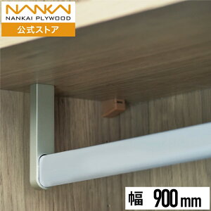 EH[[bgGm[N2 ݃nK[pCv 450mm 600mm 800mm 900mm CvCEbh E2UP-L-A