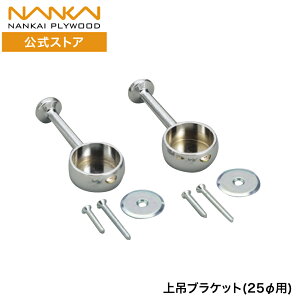 ݃uPbg 25 I I  pCvZbg nK[pCv pCv rXt [uPbg uPbg v  CvCEbh DIY HPC-B25S