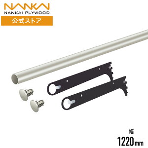 A[nOISS nK[pCv i25j 62cm 92cm 122cm CvCEbh pCv o[ P| Jo| obO|  ߗފ I I I [ [I ݂邷[ ǖʎ