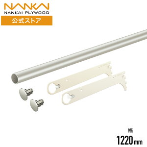 A[nOISS nK[pCv i25j 62cm 92cm 122cm CvCEbh pCv o[ P| Jo| obO|  ߗފ I I I [ [I ݂邷[ ǖʎ