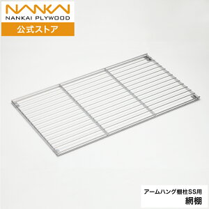 A[nOISS ԒI s290mm 440mm 450mm 600mm 800mm CvCEbh N3TAM-DW