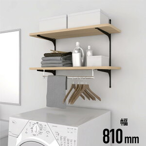 h[IpCvt _^Cv 63cm 81cm h[ bN ؖ  @[ ݒI h[bN h[[I I  DIY Zbg ǖʎ[ Ǌ| 