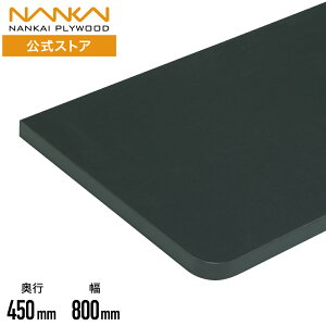A[go[R^Cv I 450mm 600mm 700mm 800mm s300mm 450mm J[I J[ ϒI ؖڒI ؖ ؖڕ ؐ ǉ RH pR p 30R J[{[h I  ϔ [ CvC