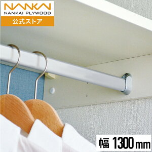 EH[[bgmG3 nK[pCv 450mm 600mm 800mm 1000mm 1300mm CvCEbh N3SP-L-A