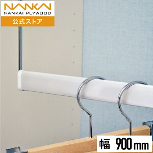 �E�H�[���[�b�g�m�G��3 �t�b�N�n���K�[ ��350mm 500mm 700mm 900mm ��C�v���C�E�b�h N3BP-L��-A