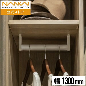 EH[[bgmG3 ݃nK[pCv 405mm 555mm 755mm 855mm 1255mm CvCEbh N3UP-L-A