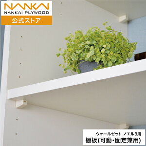 EH[[bgmG3 IiEŒ茓pj s290mm 440mm 590mm 375mm 450mm 600mm 800mm 900mm CvCEbh N3TA-DW--A