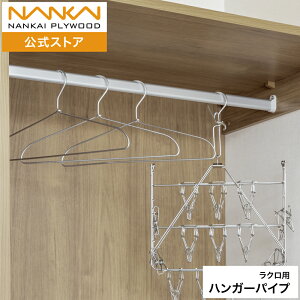 ���N�� �n���K�[�p�C�v ��450mm 600mm 800mm 1000mm 1300mm ��C�v���C�E�b�h N3SP-L��-A