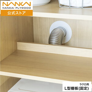 N L^IiŒjCvCEbh N3TAL-D3W08-