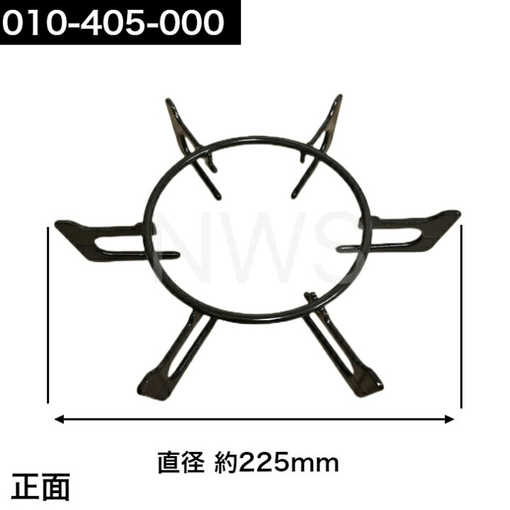 楽天市場】リンナイ（Rinnai）滑り低減ごとく 大 ※左右共通 010-405 