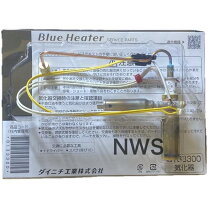 楽天市場】fw-6720sdxの通販