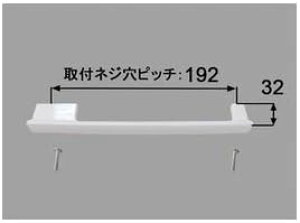 LIXIL(NV)EINAX R̎^ ʏi ʉϑp BT-STE-FTV1/G