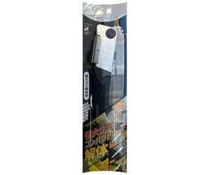 ݌Ɍ ΋H ꉮ ܍\֗ 210mm ̂ ؒf  e傲 ؒf