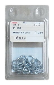 �݌Ɍ��� �j�b�T�`�F�C�� ���j�N�� S�t�b�N 1.6×14 P-136