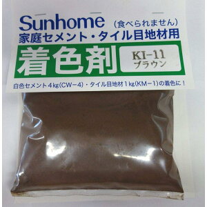 Tz[ ZgF p 180g KI-11 uE ƒZgE^Cڒnޗp C Ft FZg̒F